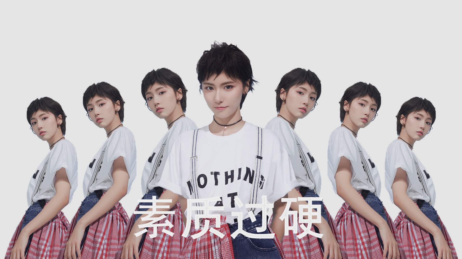 一锤定音，在奥运周期的审视下，鹈鹕单节交响乐为何成为定鼎山西的焦点之作？