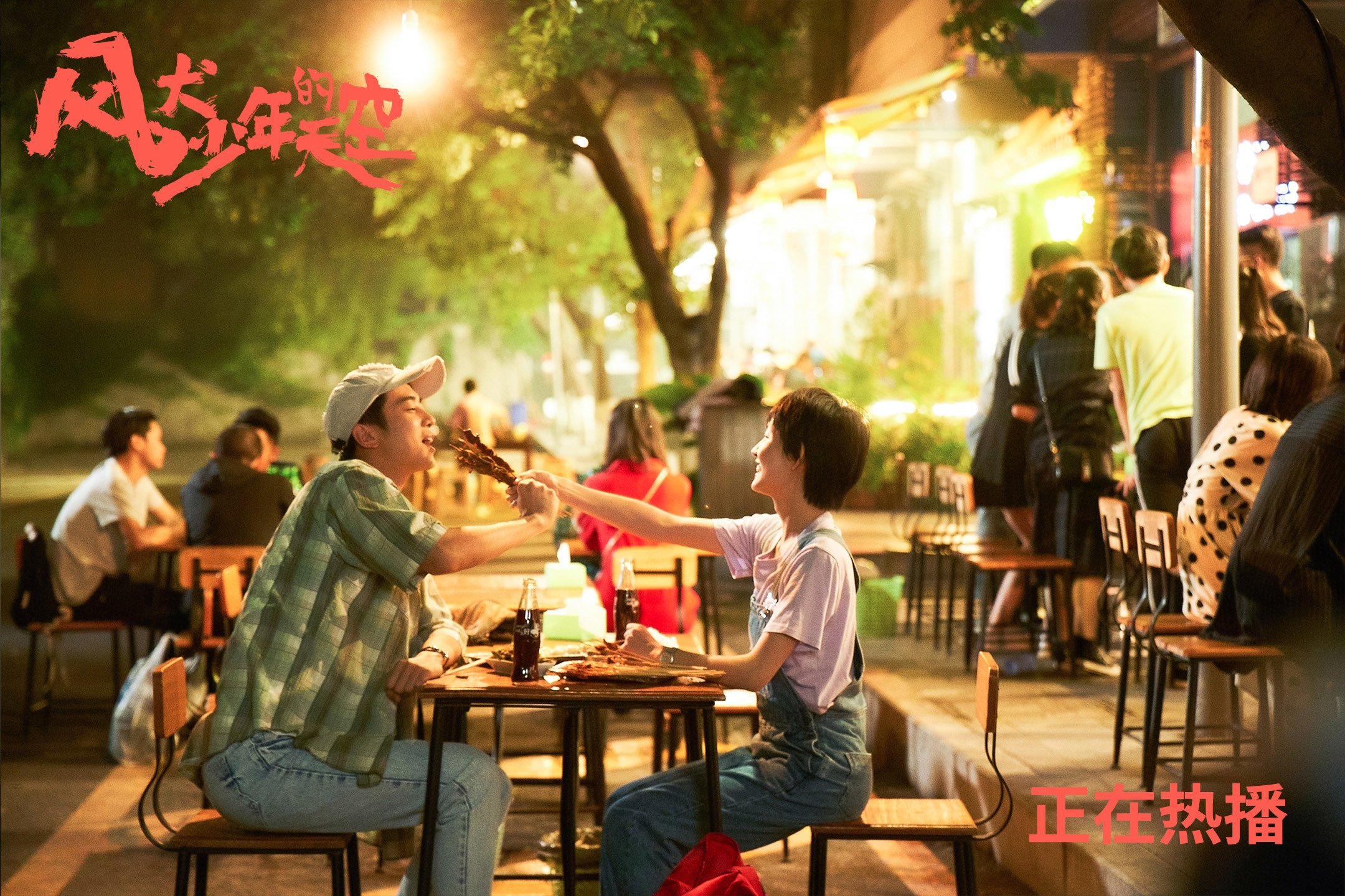 双线荣耀,灰熊压哨绝杀与克莱跨洋接管之夜