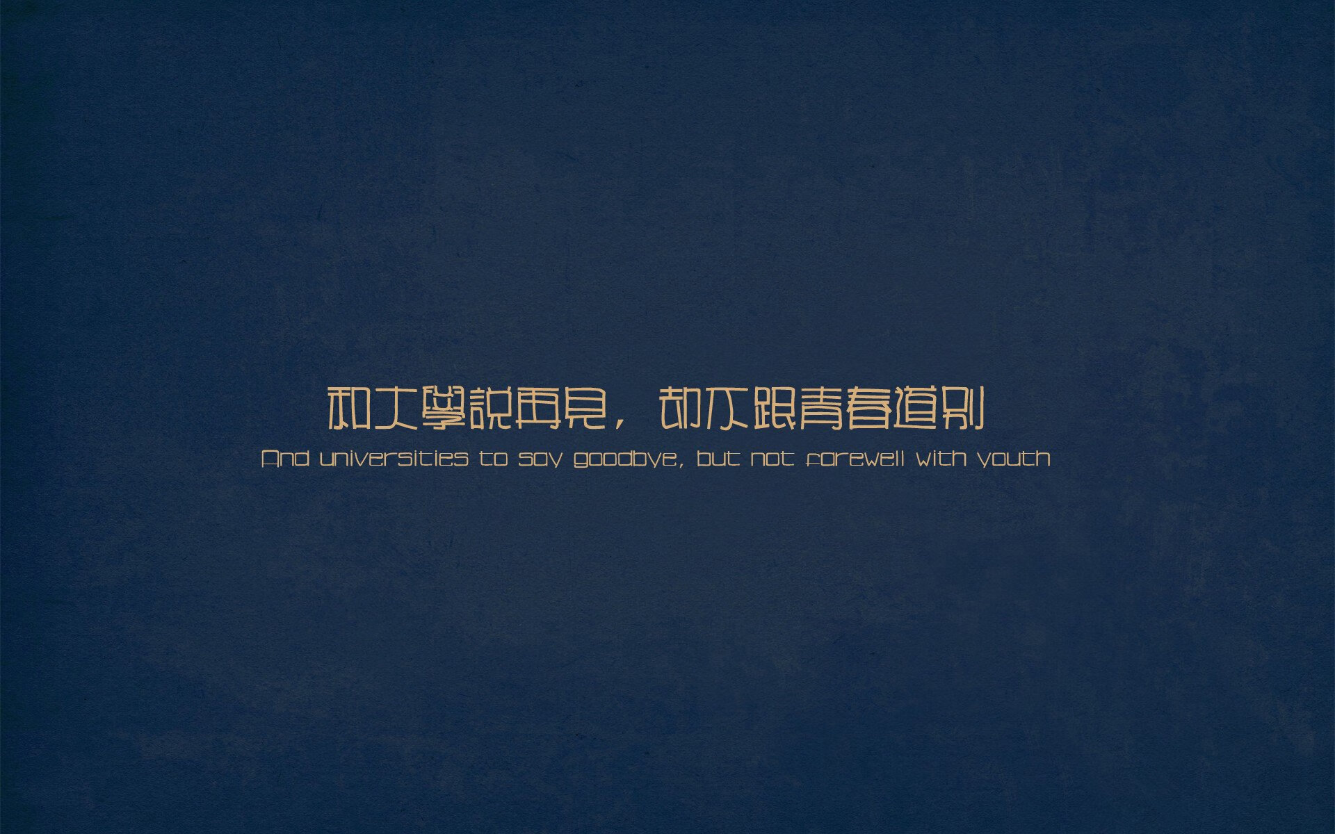 历史的撕裂声，锡安踩碎北境版图，湖人亮出权力交接的獠牙