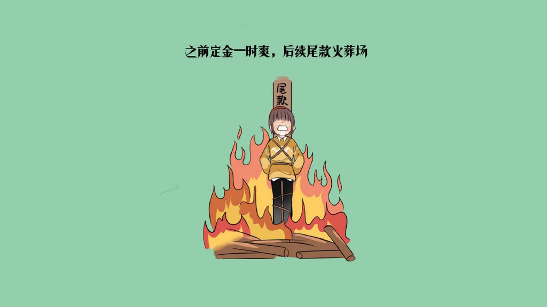 绿茵之外，英超争冠战与中阿足球产业发展的另类对决