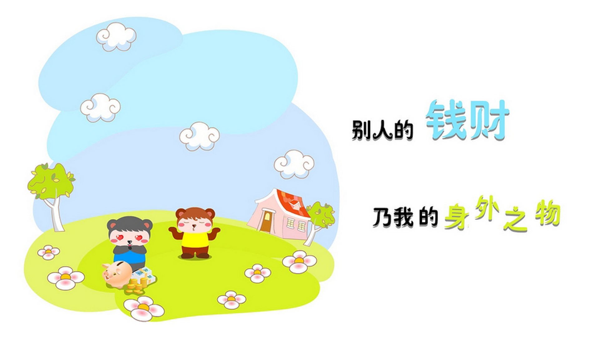 新王旧恨，巴西的复仇之刃与莱万的救赎之枪