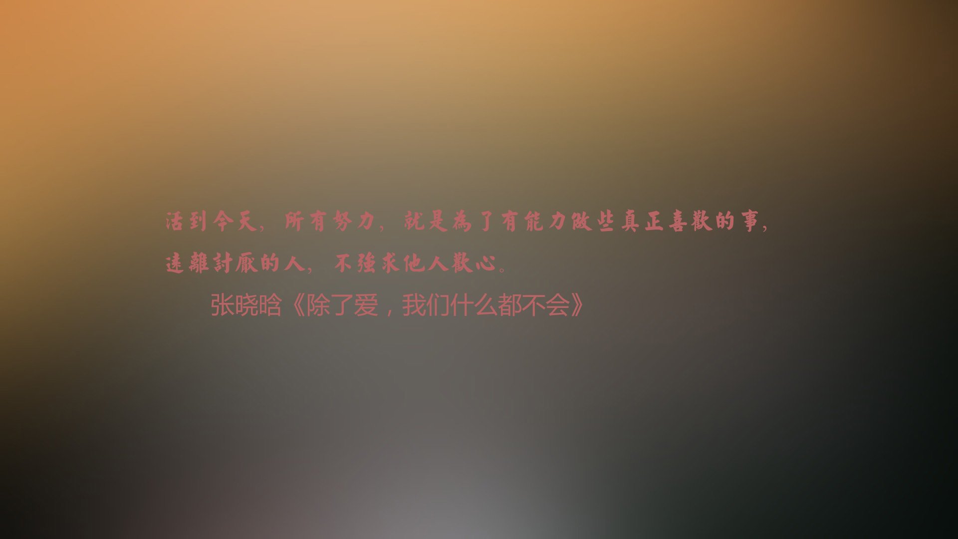 北欧重锤粉碎加勒比风暴，戈麦斯独造4球打出生涯代表作