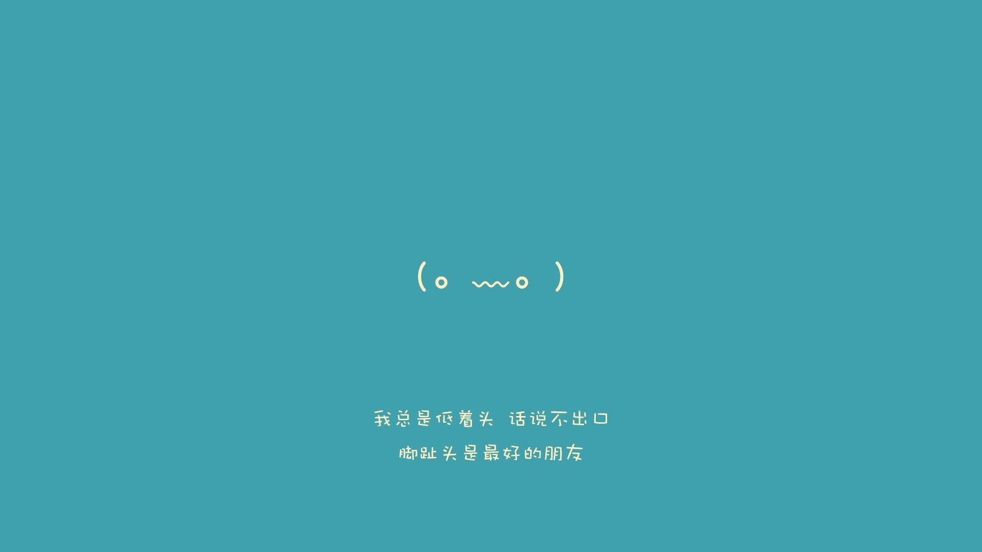 绿茵上的传承，若日尼奥的纪录，卡塔尔与马赛的特殊相遇
