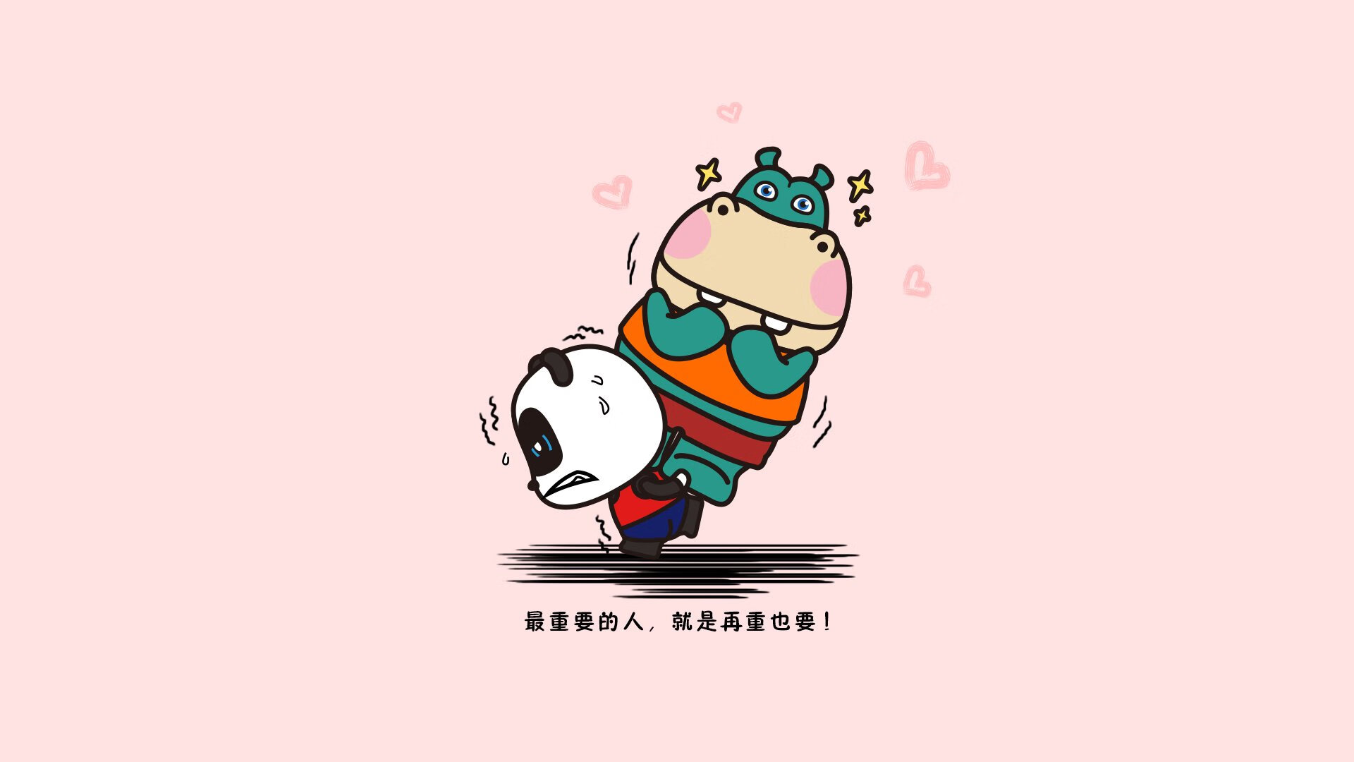 绝杀时刻，特奥一剑封喉，法国惊险挺进淘汰赛