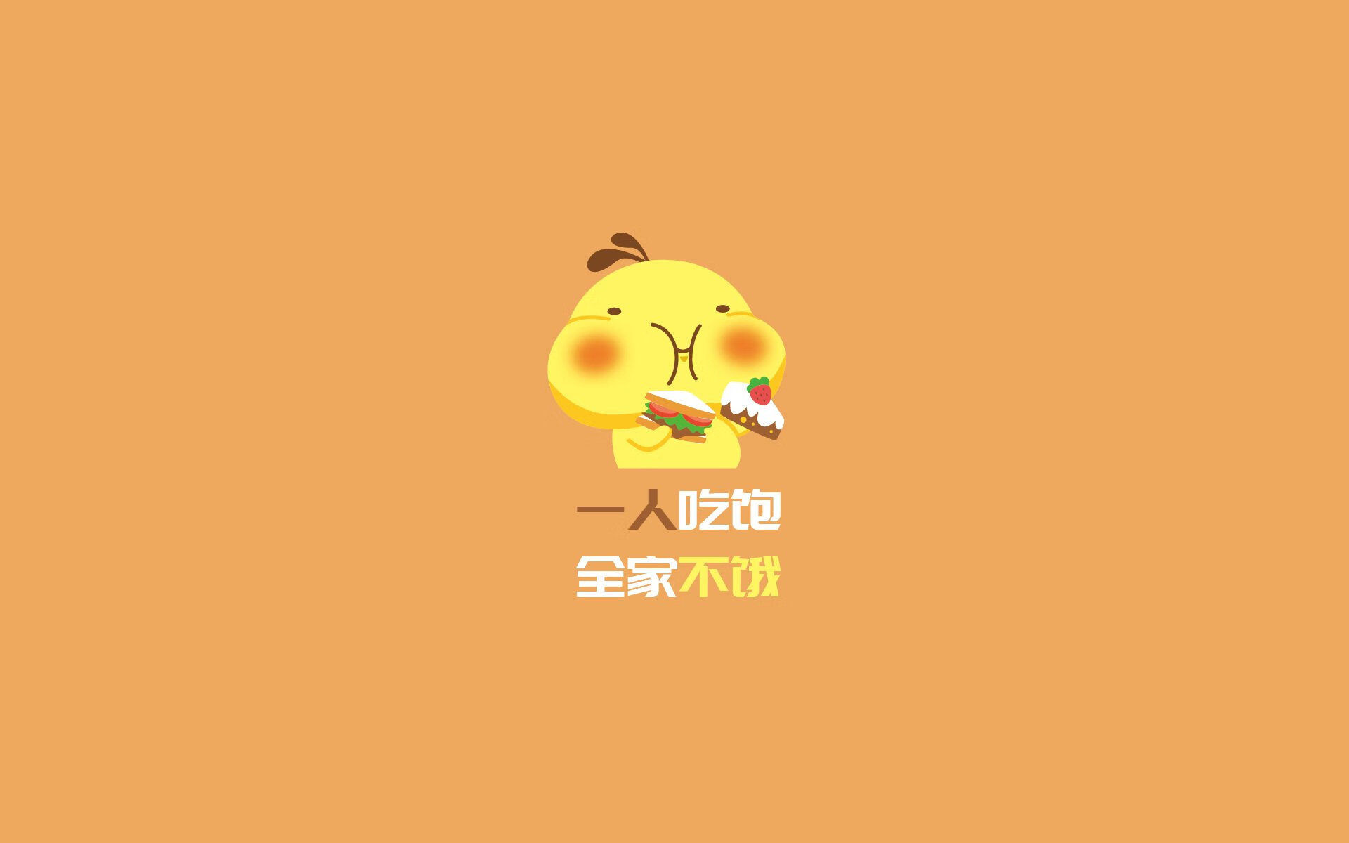 跨时空的宿命对决，新疆铁骑的决胜时刻与猛龙北境的永恒回响