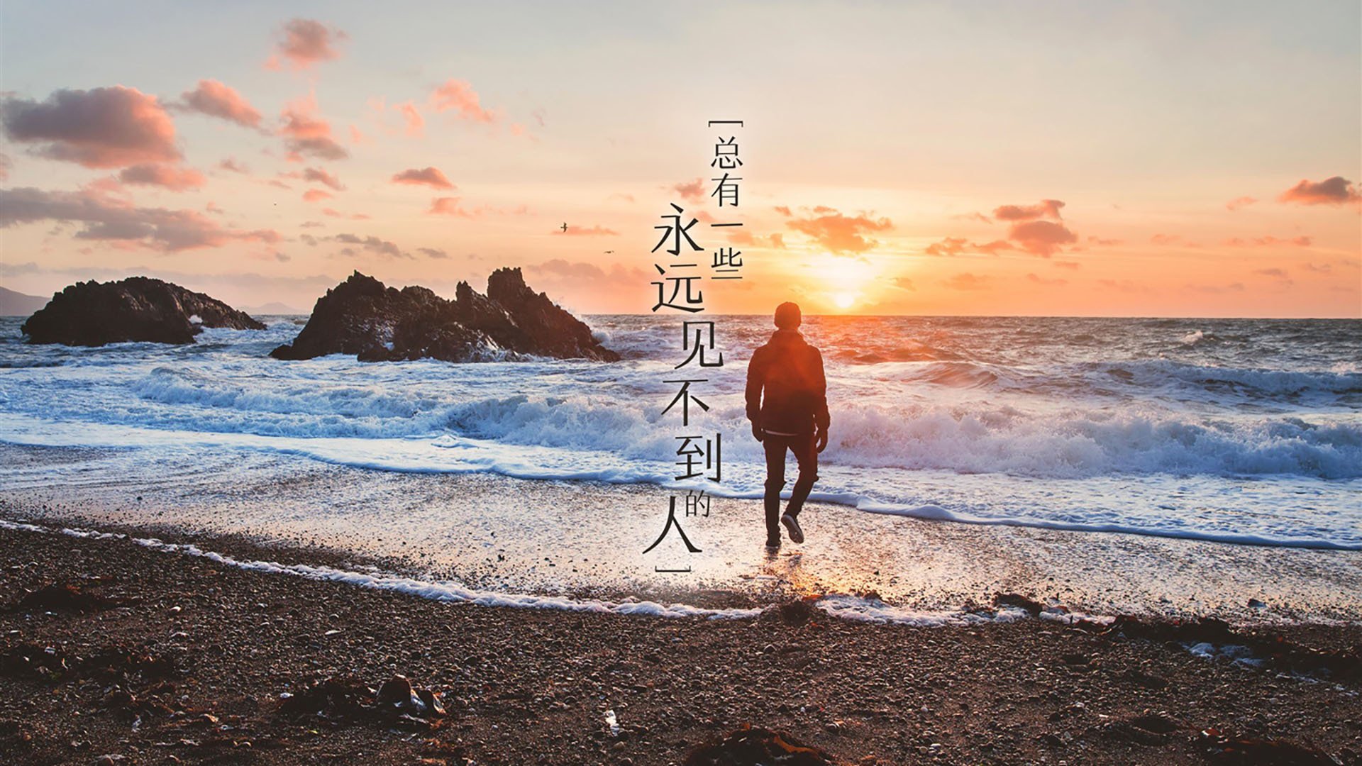 尼斯斩落埃及，奥亚尔萨瓦尔用教科书表演，让法老文明跪倒在现代足球脚下