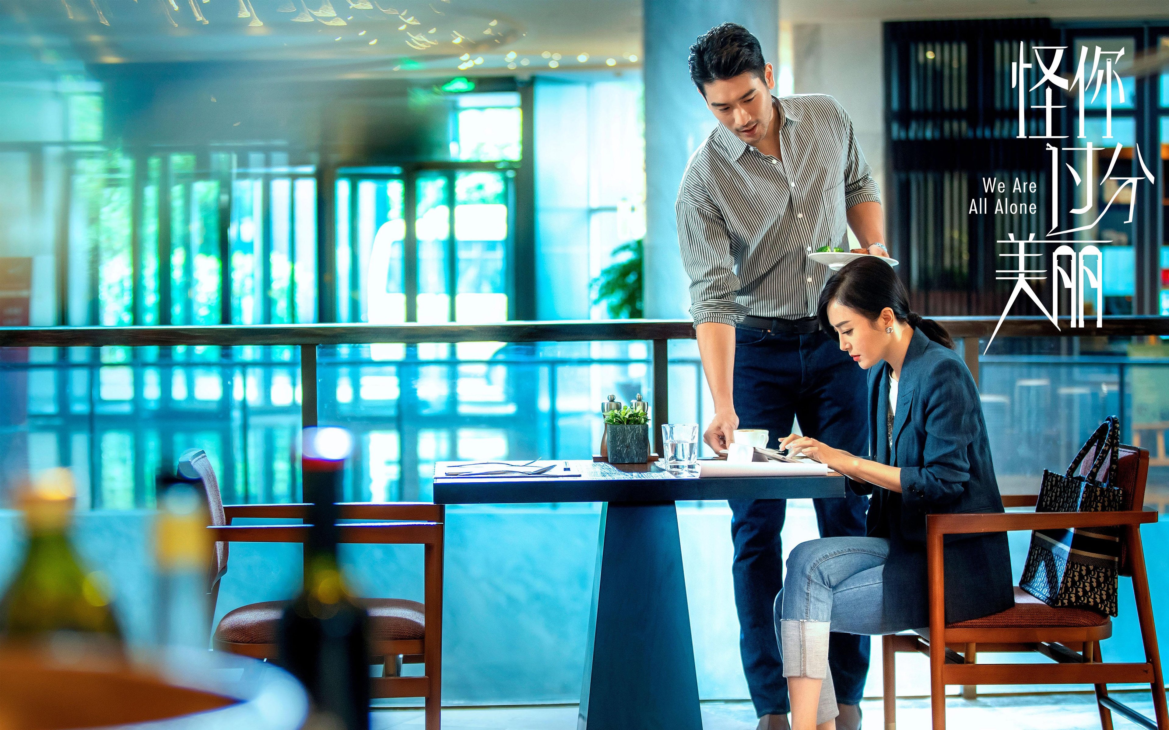 逆袭之夜!活塞绝境翻盘绿衫军,贝恩末节封神改写剧本