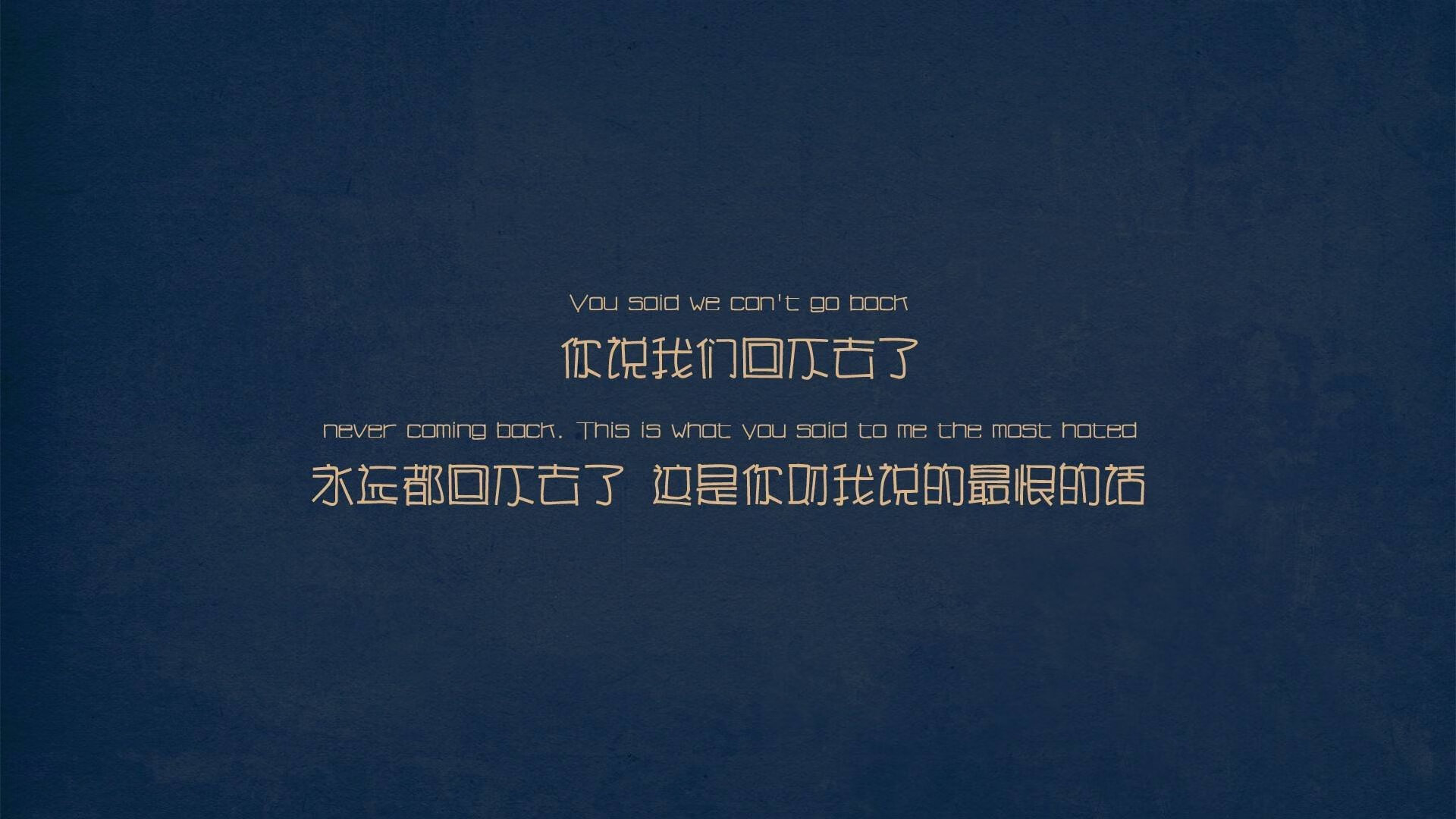 他合上了教科书，2026世界杯之夜，托马斯·穆勒的完美句号