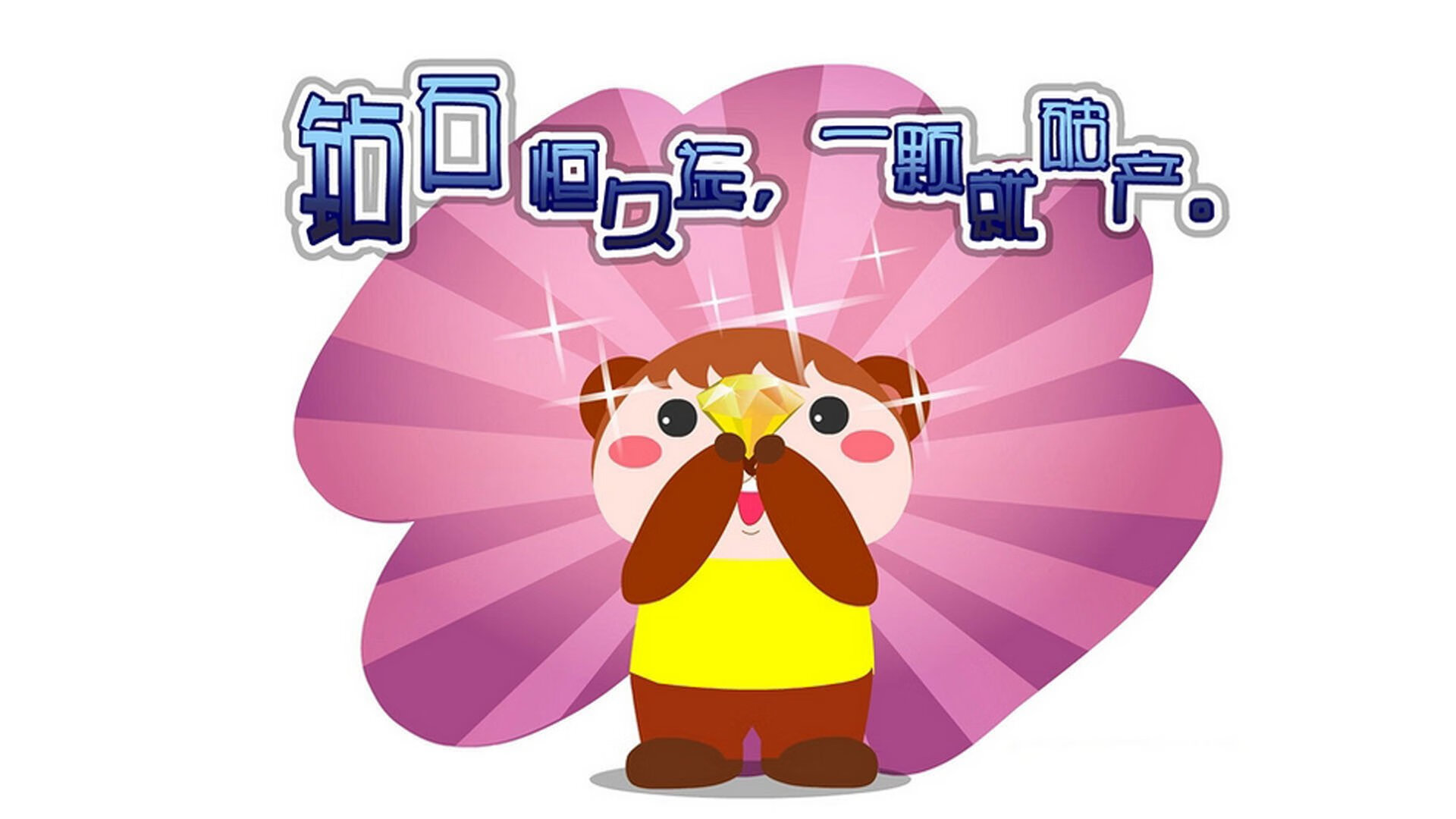 跨界风暴，F1年度争冠焦点战移师玻利维亚，黑马车队爆冷击败勒沃库森巨头