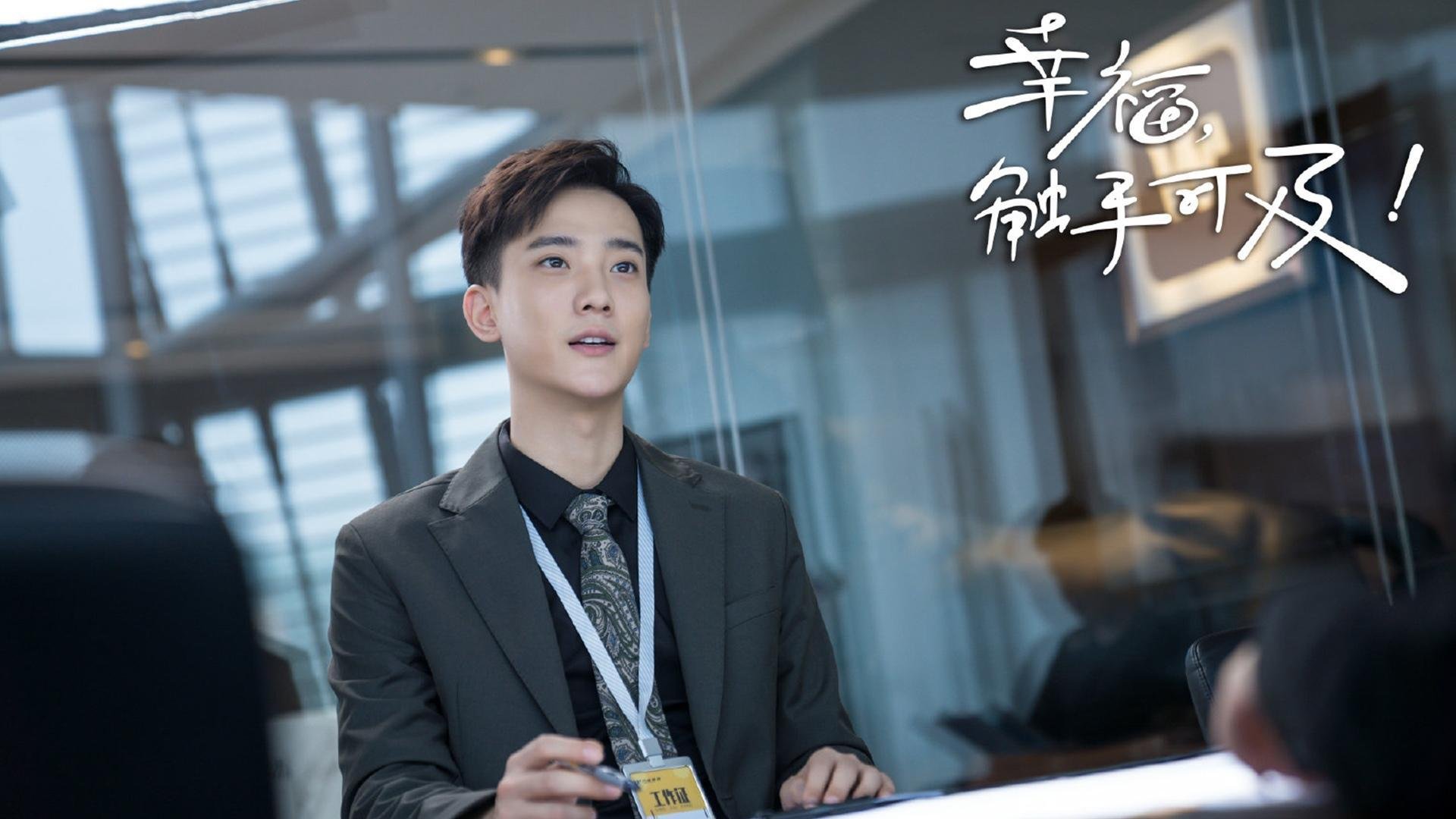 破冰与绞杀，当吉林强行终结北京，哈登持续制造杀伤，现代篮球的终结艺术