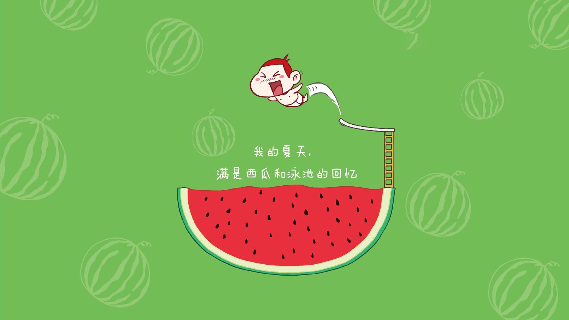 当诺坎普邂逅南非草原，一场跨越时空的焦点战的唯一性