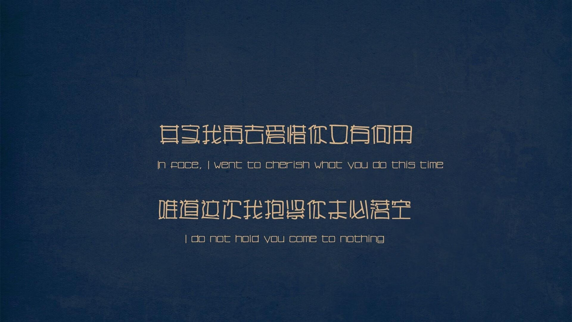 新滑铁卢！当红魔的铁链锁住郁金香，奥斯梅恩一剑封喉