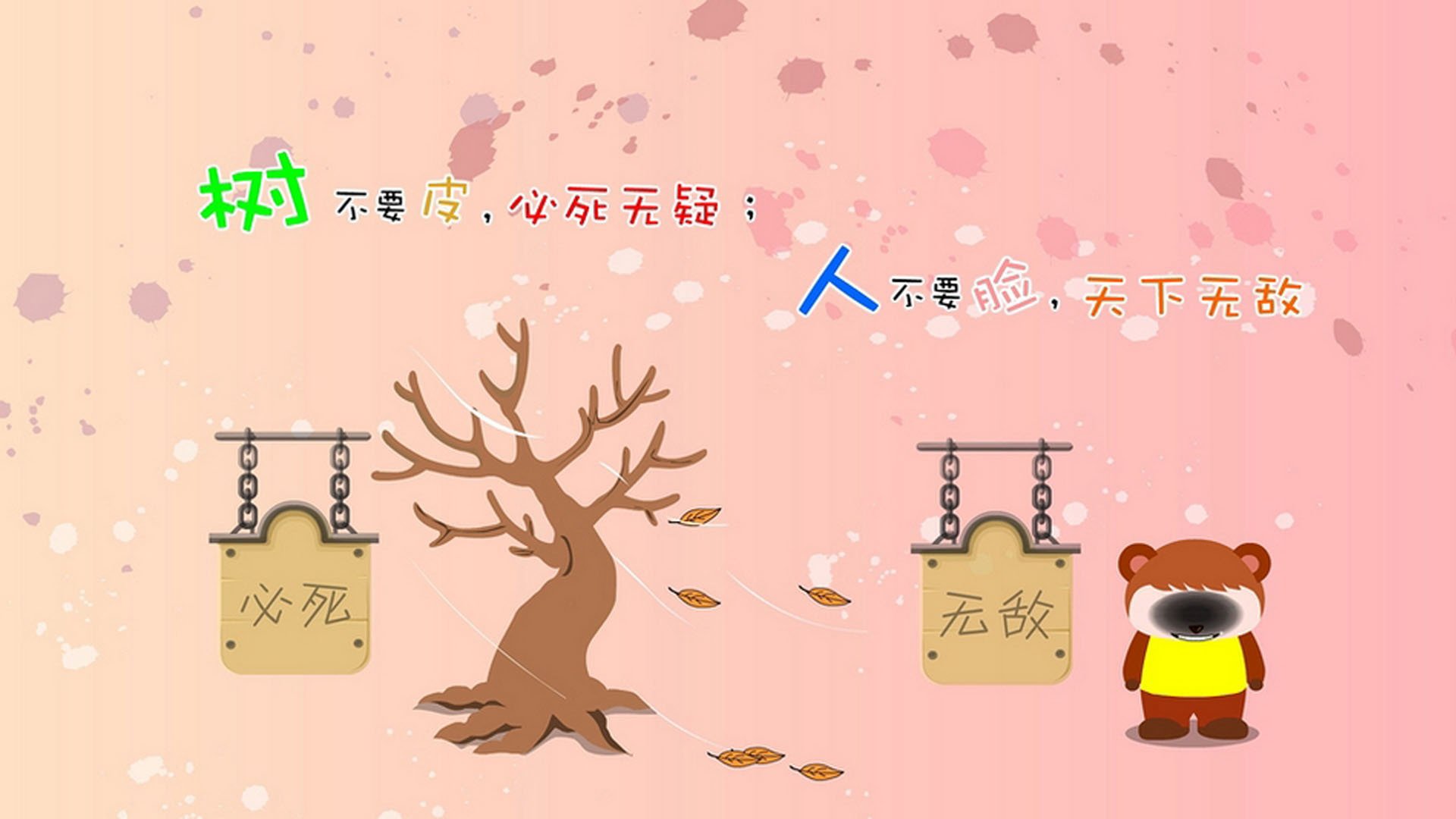 戈贝尔统治内线定乾坤！广东队破辽宁不败金身，完美防守演绎团队胜利