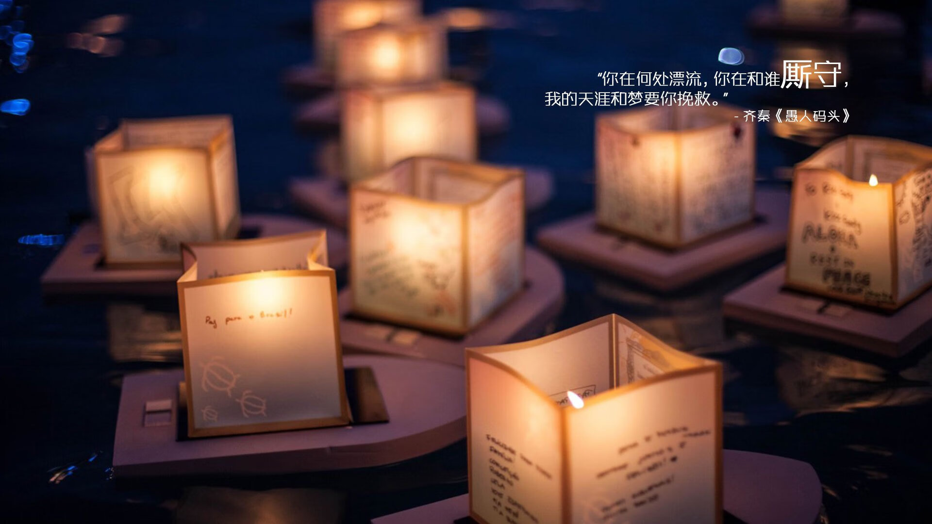 末日审判与黎明曙光，卡拉斯科爆发，德国最后三分钟上演奇迹逆转