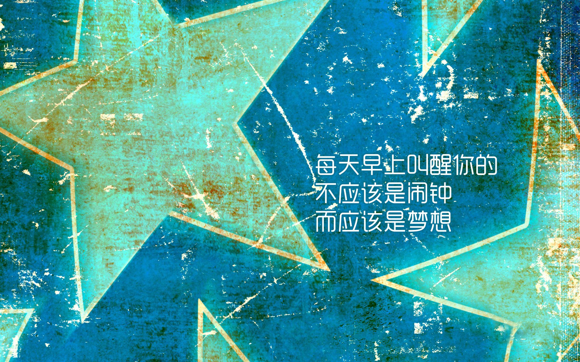 世界在此分野，当维斯塔潘锁定冠军时，迈阿密的热火正燃烧盐湖城