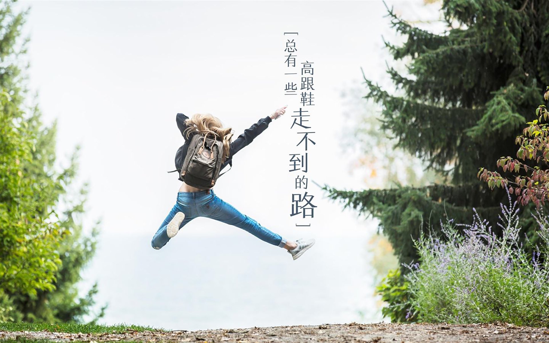统治力无界，从NBA横扫到西甲德比的王者之道
