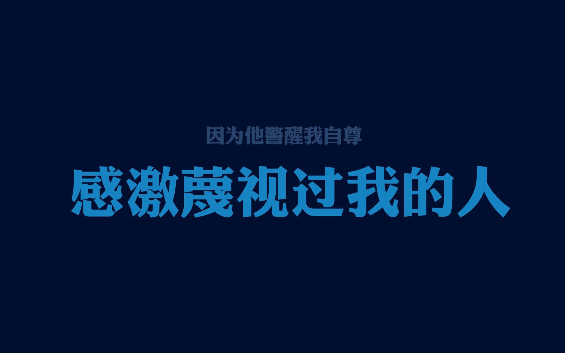 一人敌一国，罗德里，当曼城的棋手成为西班牙的弃子