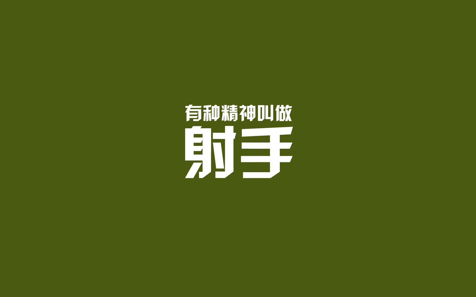 阴影中的刺客，萨拉赫致命一击，里昂终结曼城欧冠之旅