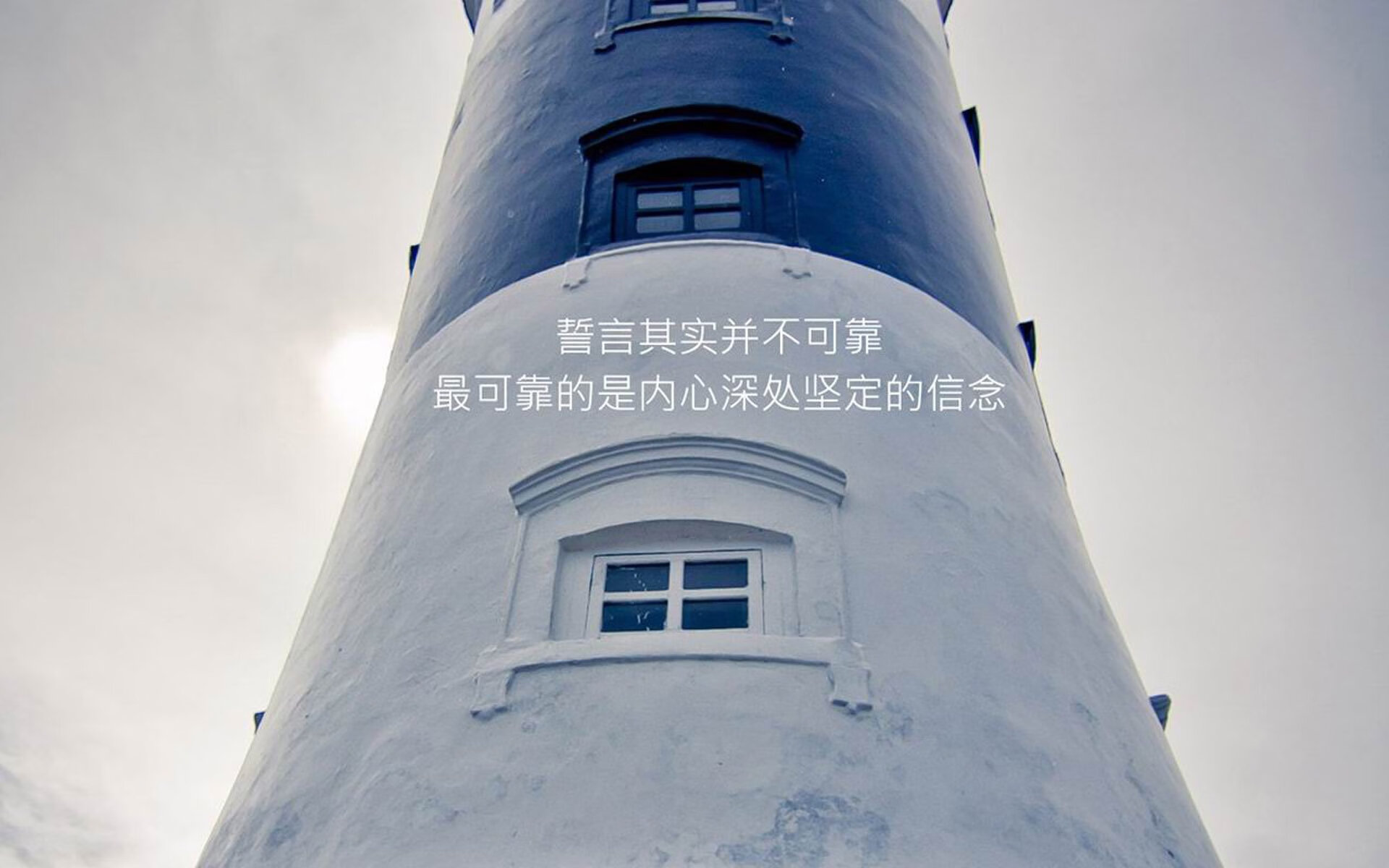 塞纳河畔的钢铁教科书，法国翻盘之夜，斯通斯如何定义防守的艺术