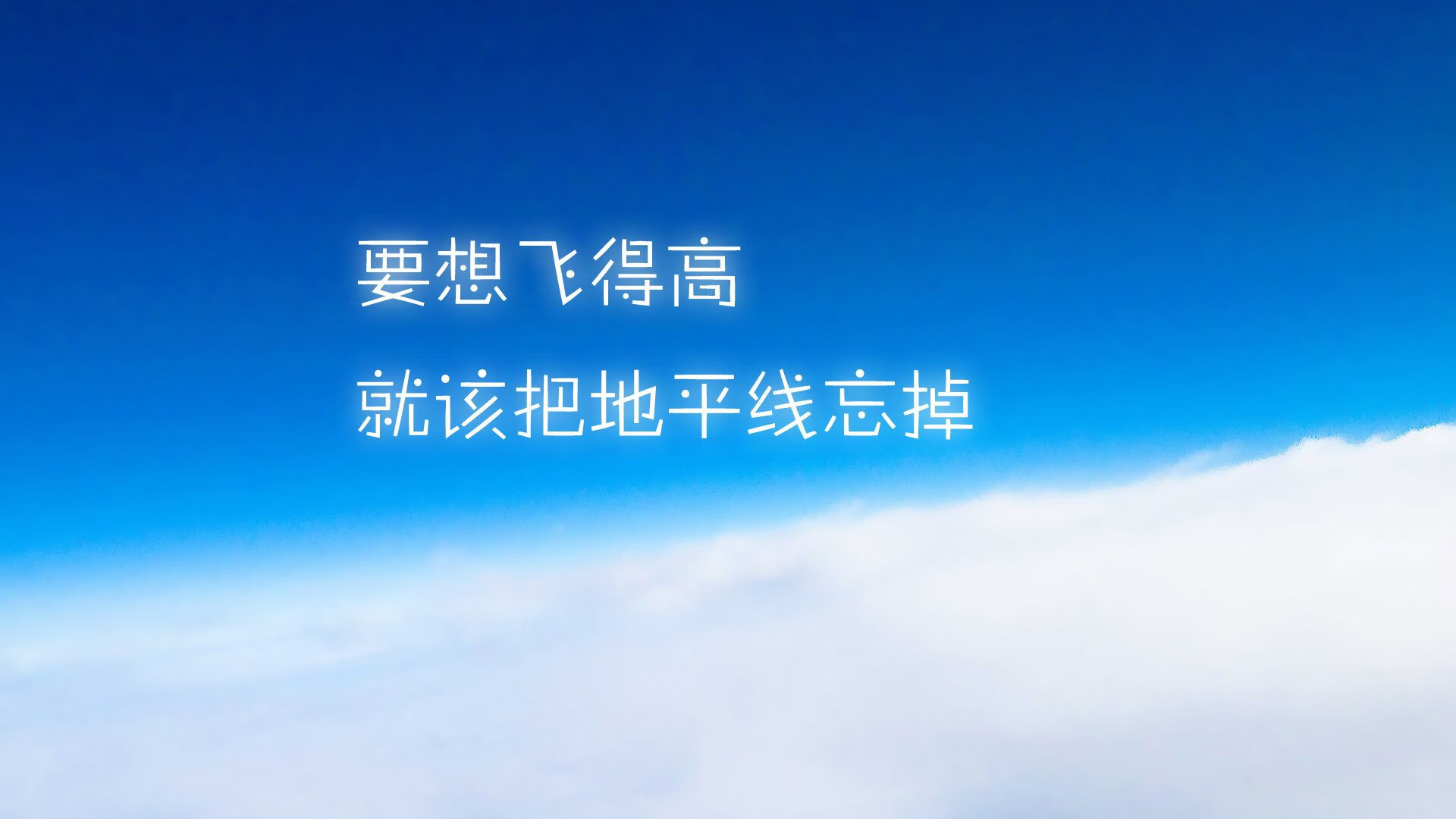 命运的唯一解，当桑巴之子的身份背叛，与门将的钢铁之墙