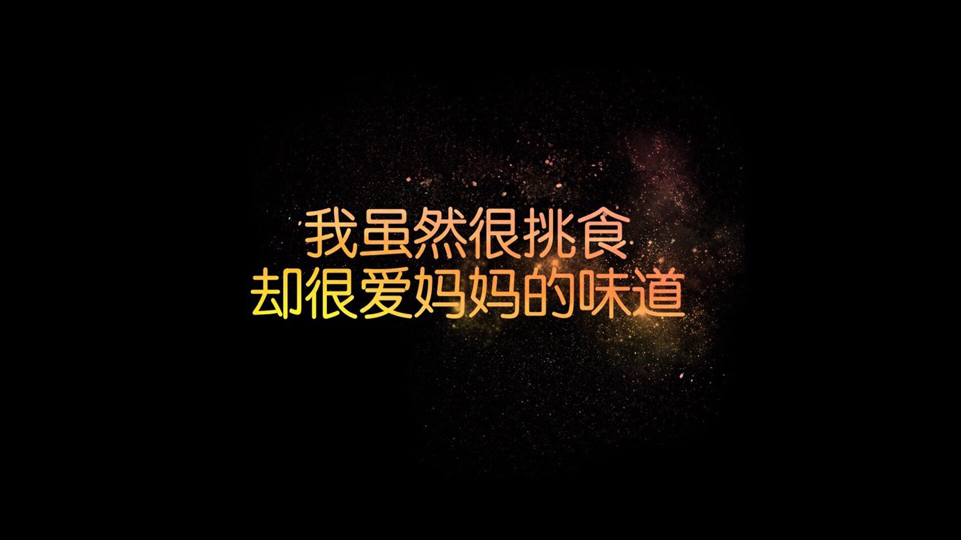 A组战记，当海盗撕开波斯铁幕，B费如何用一脚传球定义紧凑