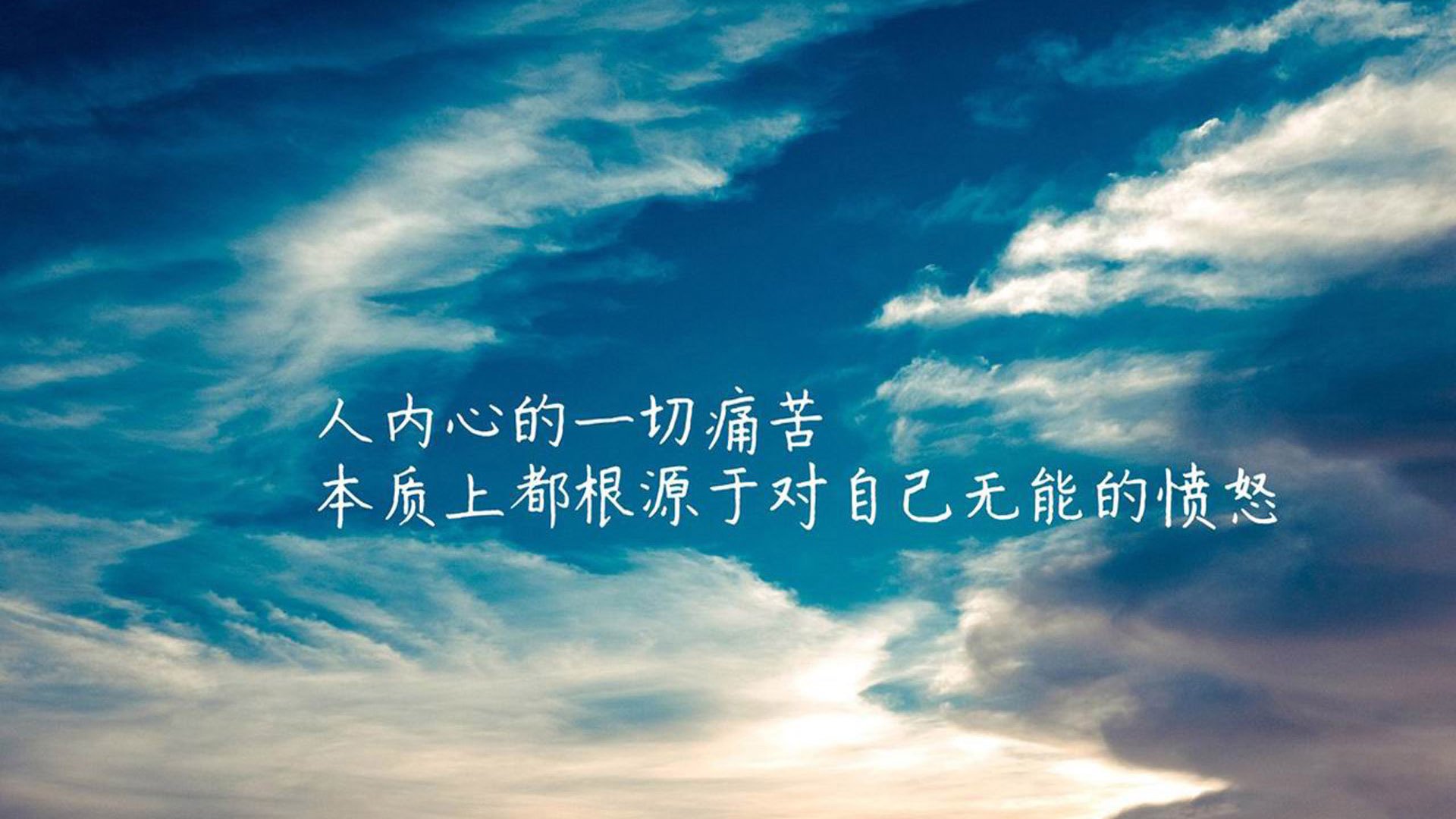 冰与火的交响,当世界杯B组爆冷之夜,泰国足球与内马尔改写历史