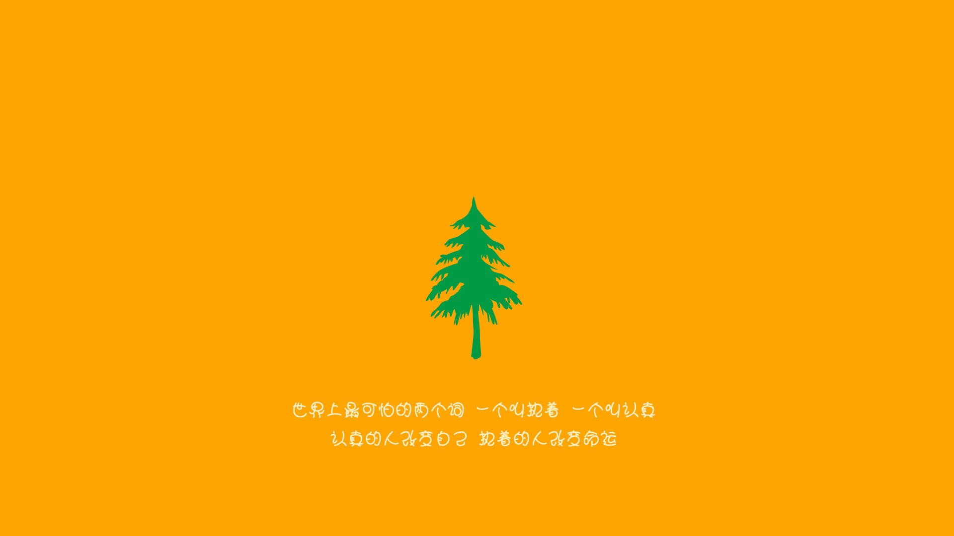 雪夜复仇与新时代中轴线,当巴西把墨西哥诅咒踢进历史,贝林厄姆完成了最宿命的致命一击