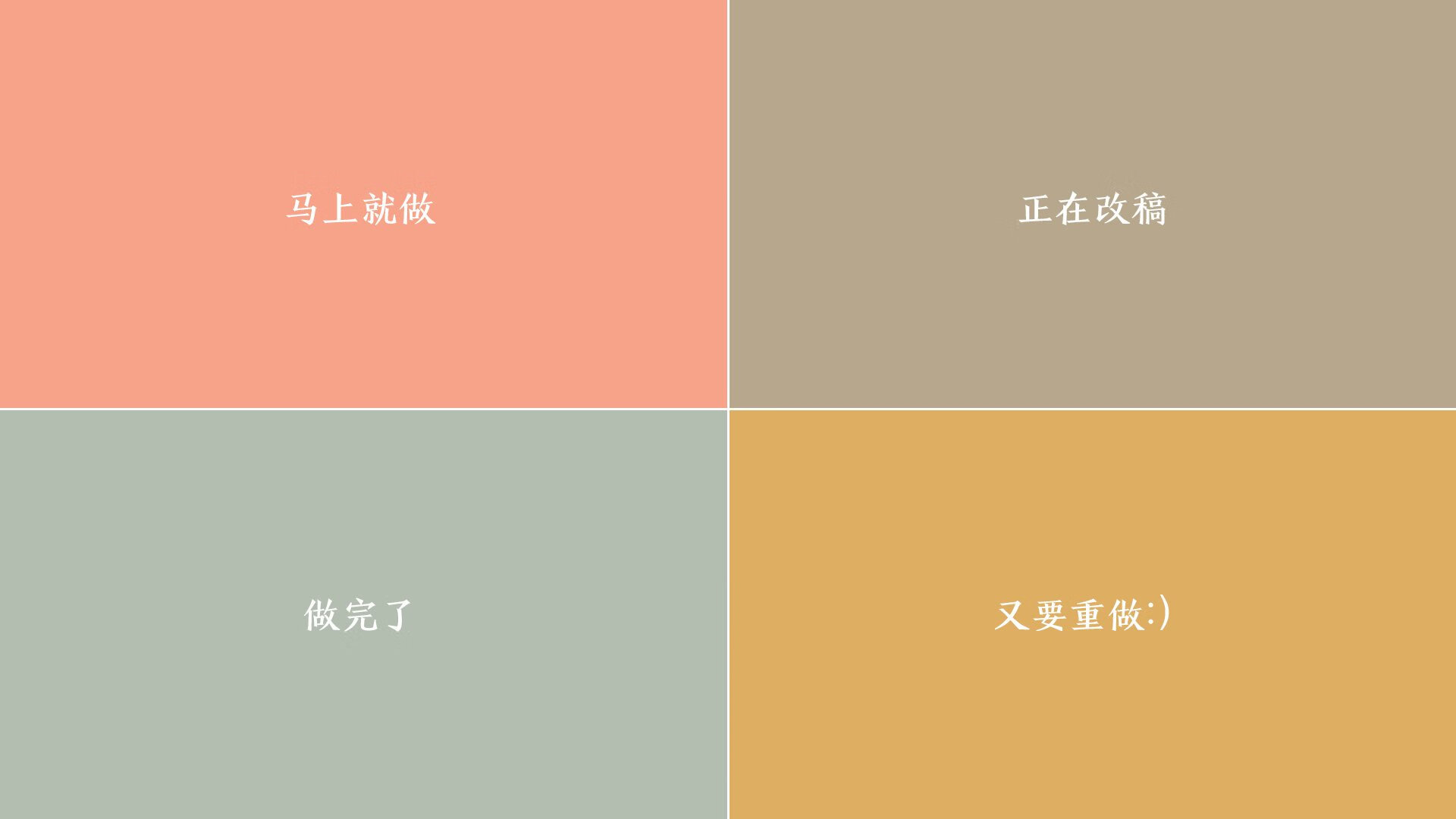 孤胆英雄难敌神魔门将—保加利亚冷门横扫比利时,卢卡库独木难支写悲歌