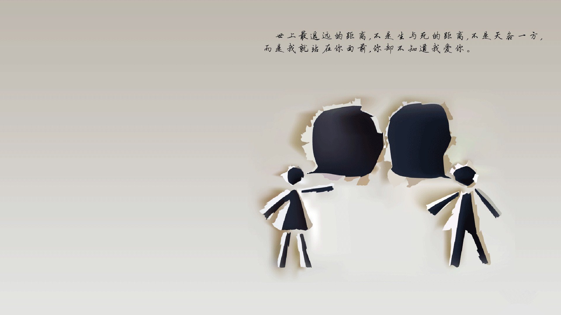 库尔图瓦的桑巴奇迹,美加墨世界杯上,一场压哨绝杀改写了巴西与智利的宿命