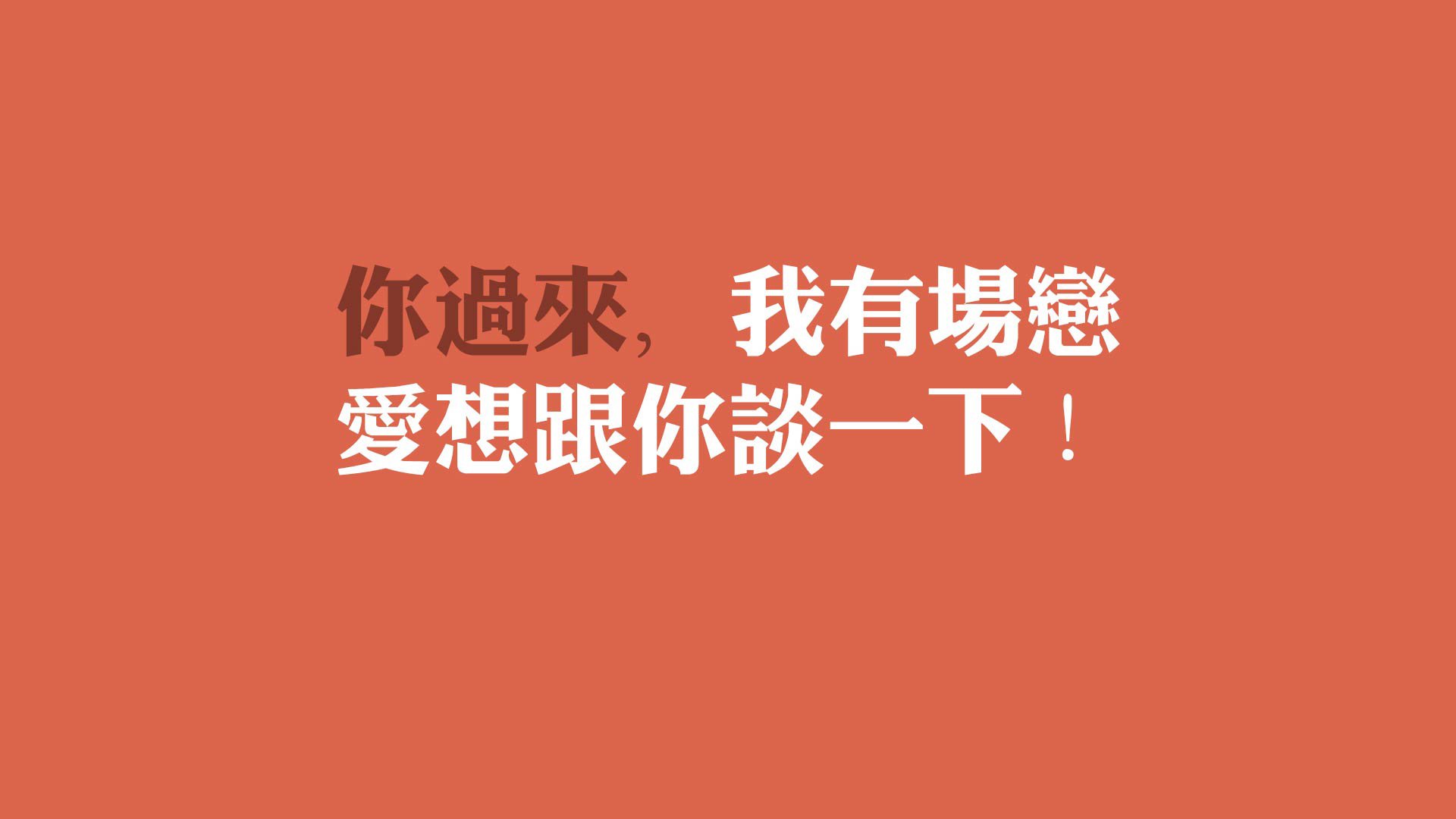 2026世界杯D组，安第斯雄鹰血洗斗牛士，内马尔降维打击演绎外星人归来