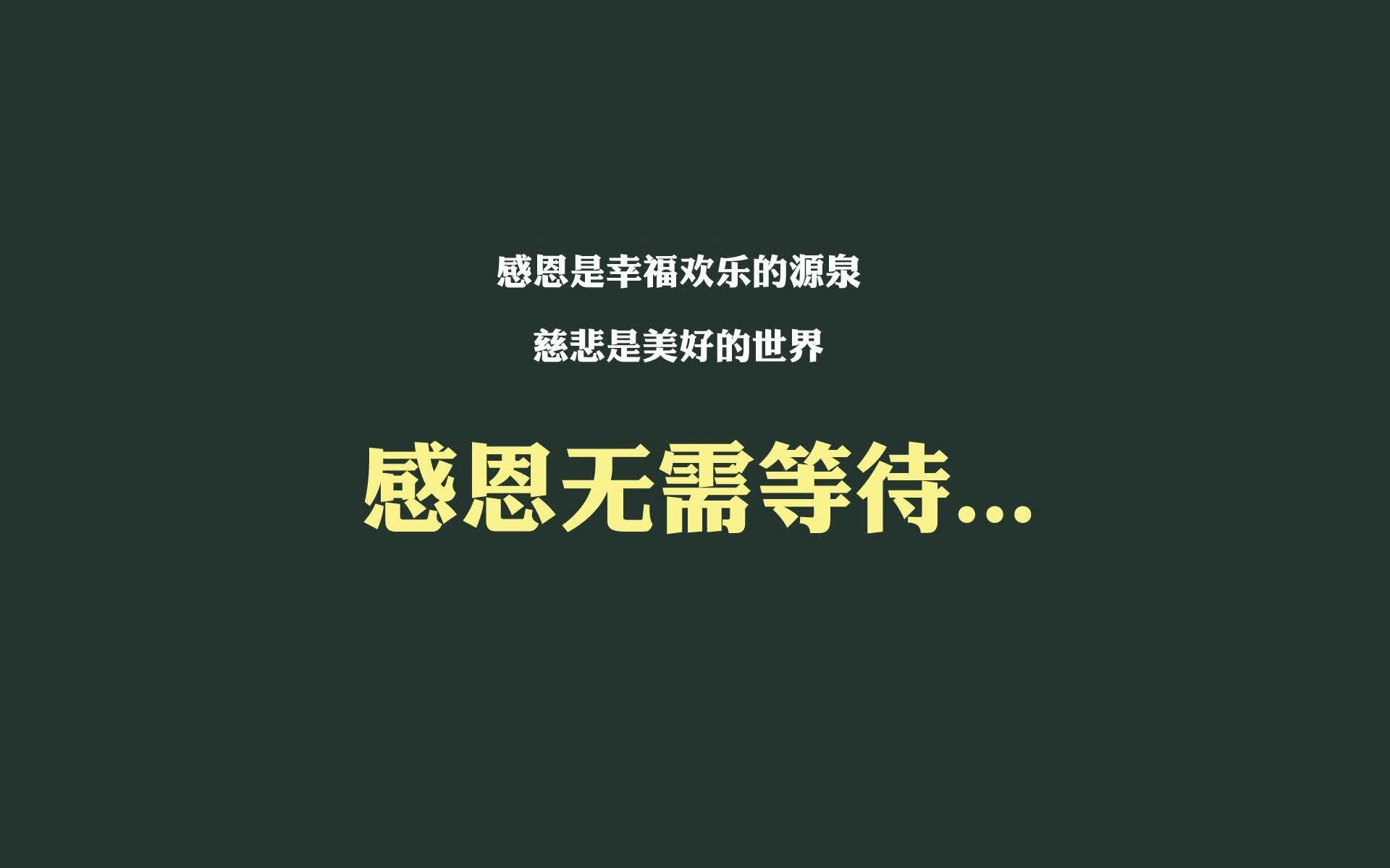 边路闪电，一剑封喉，坎塞洛定义现代边卫，葡萄牙的攻守哲学如何在多哈夜完美拆解日本防线