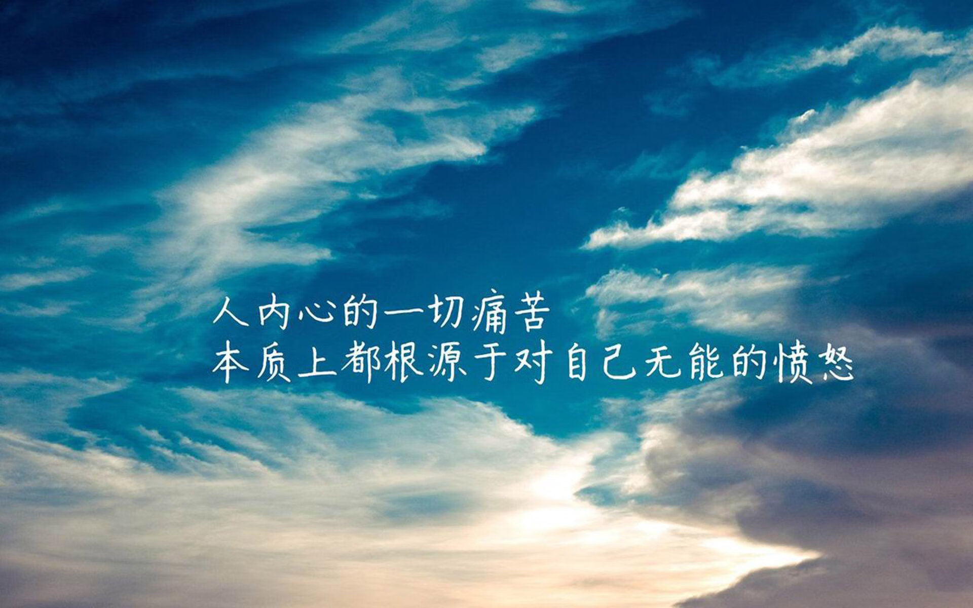 让我们抓住这种反差，写一篇有深度、有唯一性的文章