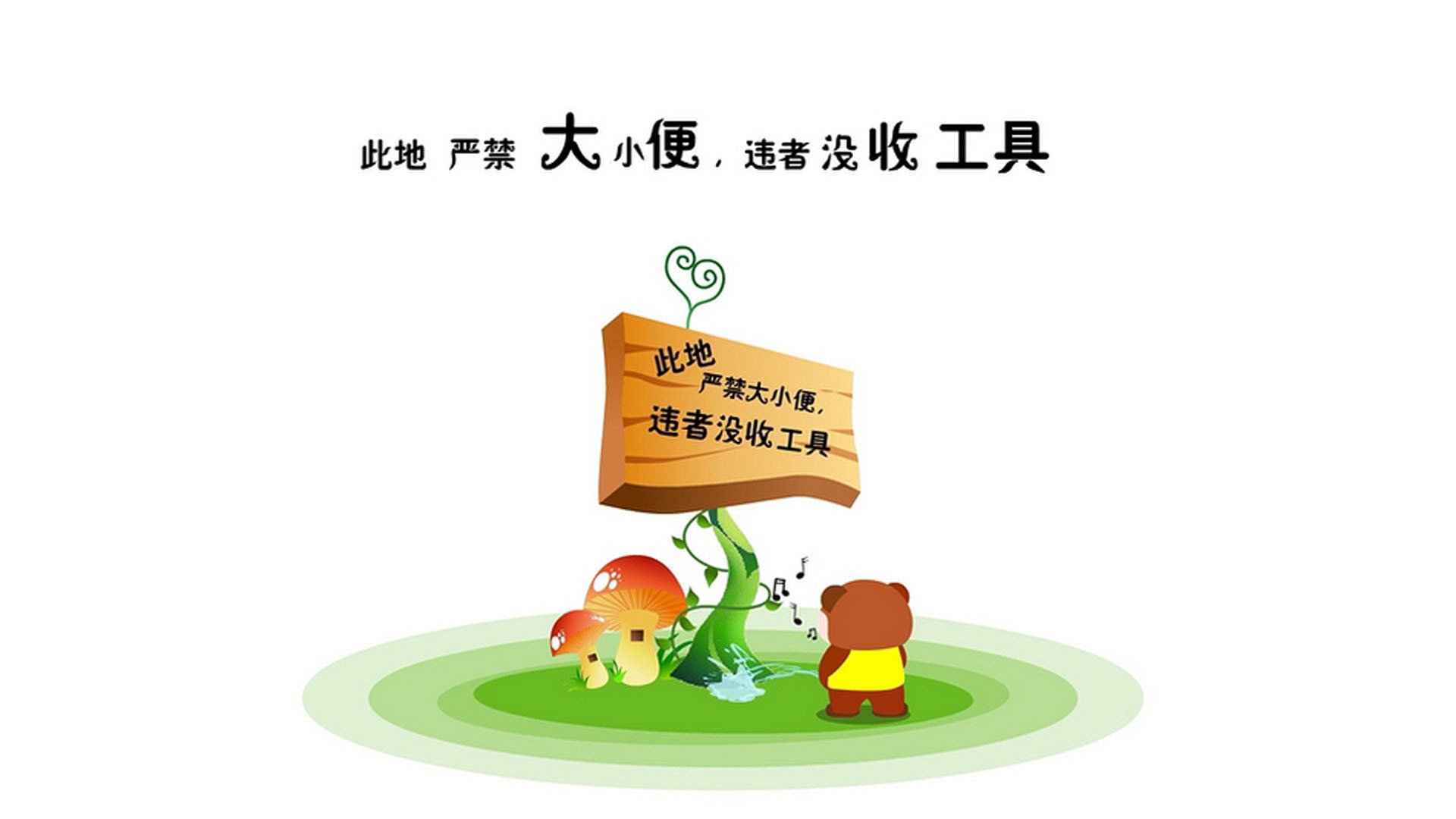 开云体育平台APP-奇迹在沙漠中绽放，伊拉克铁血防守反击5-1血洗西班牙，齐耶赫导演F组惊天冷门
