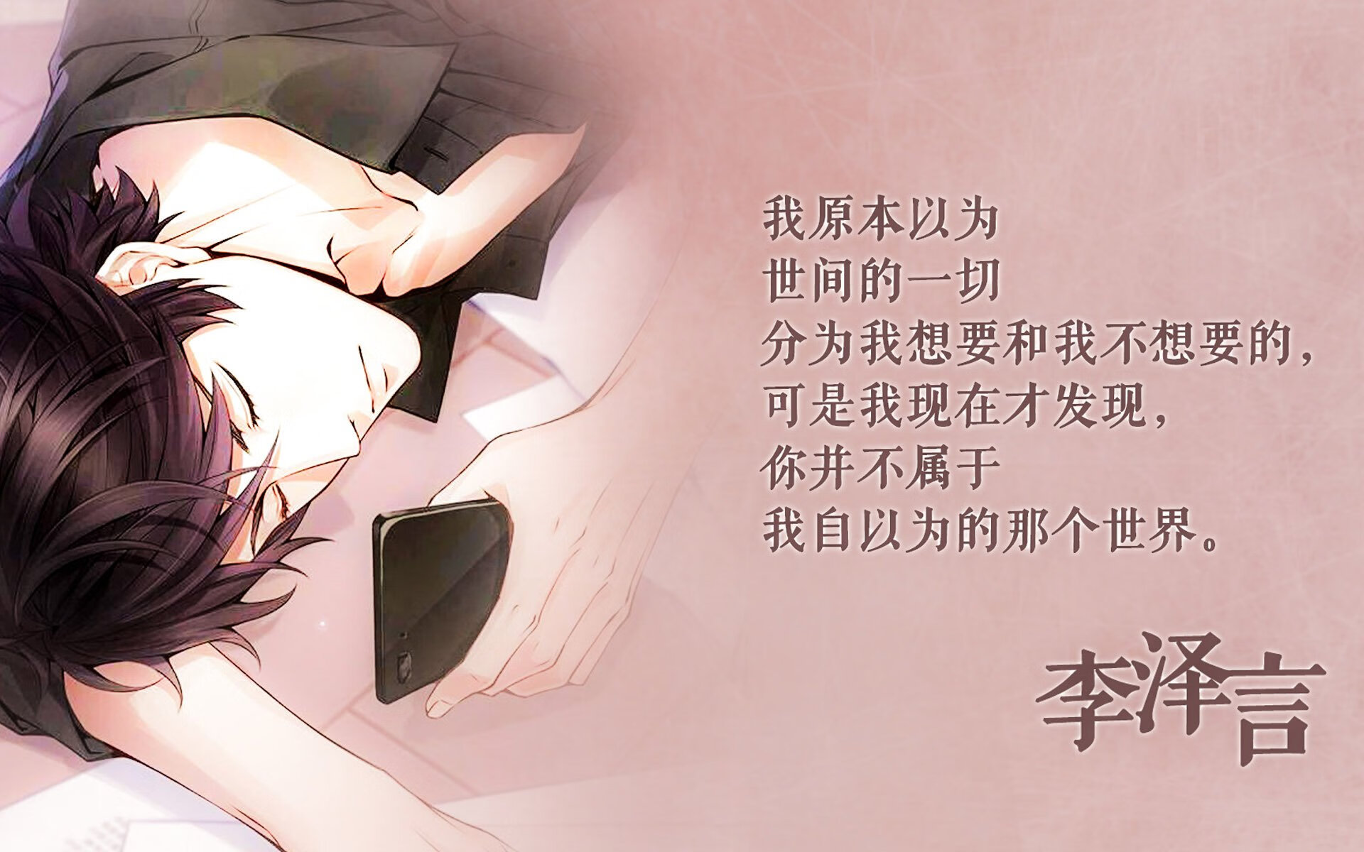 唯一核心，德容的孤勇与丹麦在血色黄昏中的绝境突围